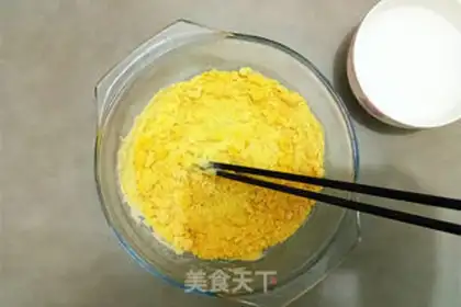Make Cream cake step 1