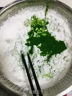 Make Bean Shaqing Group step 1