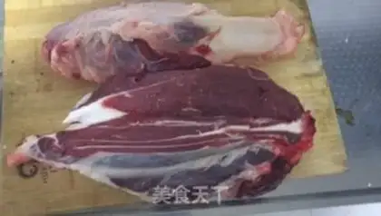 Make Beef sauce step 0