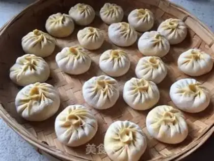 Make Carrot fragrance. Pumpkin buns and frying dumplings step 11