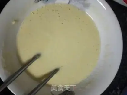 Make Egg-bread step 2