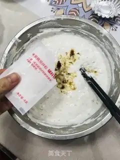 Make Red sugar step 7