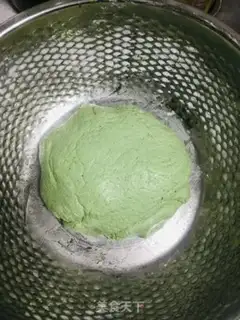 Make Bean Shaqing Group step 2