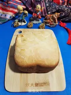 Make Light cream soft toast step 5