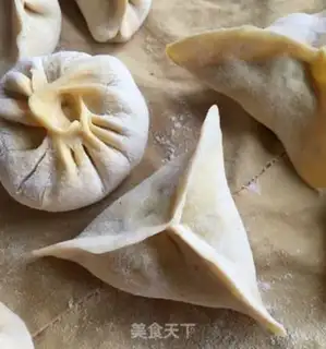 Make Carrot fragrance. Pumpkin buns and frying dumplings step 12