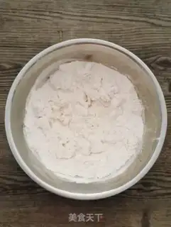 Make Steam pie step 0