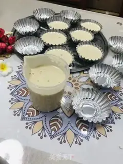 Make Red sugar step 8