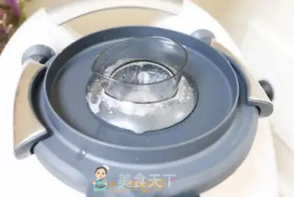 Make Banana sesame milk step 2