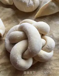 Make Carrot fragrance. Pumpkin buns and frying dumplings step 13