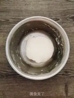 Make Steam pie step 1