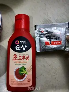 Make The Korean army fire pot step 4