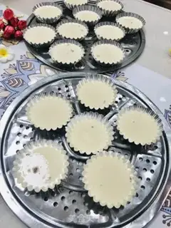 Make Red sugar step 9
