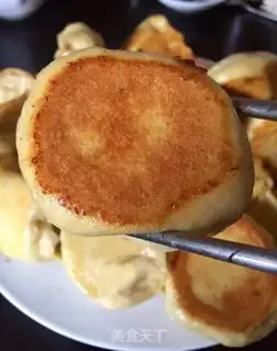 Make Carrot fragrance. Pumpkin buns and frying dumplings step 14