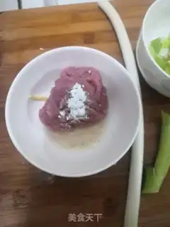 Make Soy sauce step 0