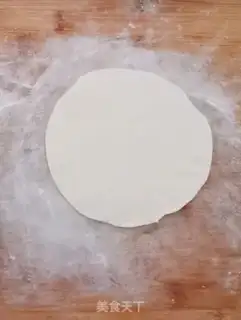 Make Steam pie step 3