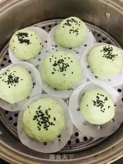 Make Bean Shaqing Group step 5