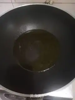 Make Soy sauce step 3