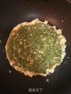 Make Snack eggcake step 9