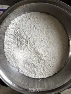 Make Homemade skin step 0