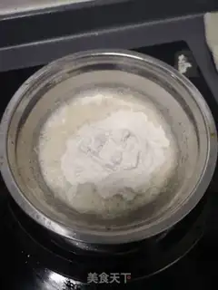 Make Strawberry yogurt cake step 1