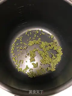 Make Green Bean Bones Sea Ribbon step 0