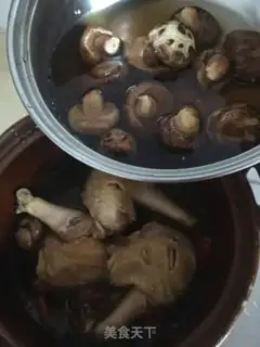 Make Twin mushroom chicken legs step 7
