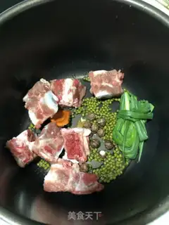 Make Green Bean Bones Sea Ribbon step 2