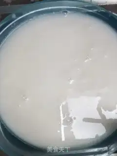Make Homemade skin step 3