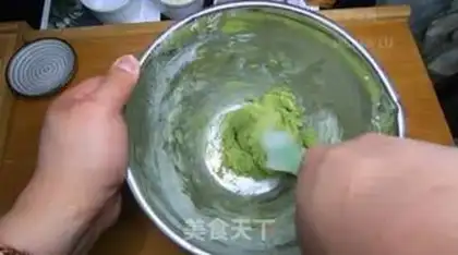 Make I