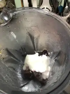 Make Twin sour cream step 2