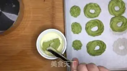 Make I