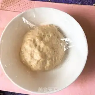 Make Homemade skin step 4