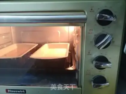 Make Strawberry yogurt cake step 10