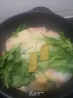 Make Curry vegetables, seafood soup step 2