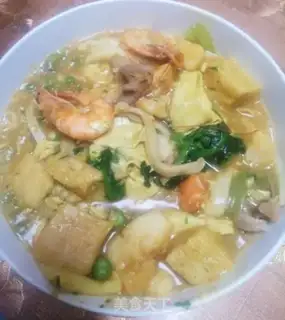 Make Curry vegetables, seafood soup step 3