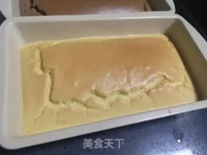 Make Strawberry yogurt cake step 11