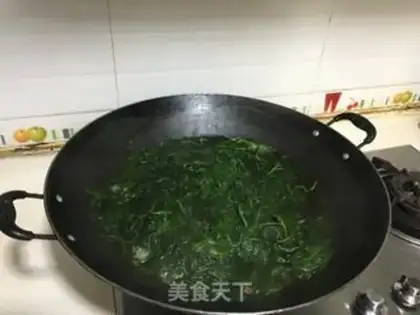 Make Ip Greens step 1