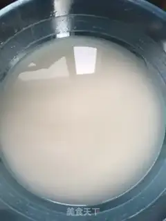 Make Homemade skin step 8