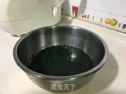 Make Ip Greens step 2