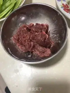 Make Double green beef step 1