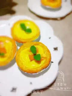 Make Mango balls step 1