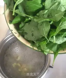 Make Spam soup step 6