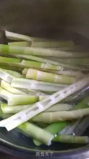 Make Piper pepper step 1