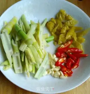 Make Piper pepper step 3