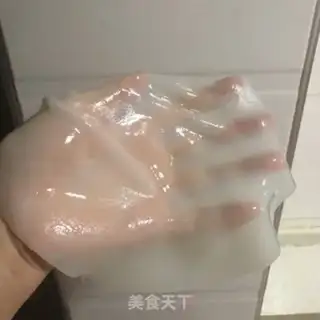 Make Homemade skin step 13