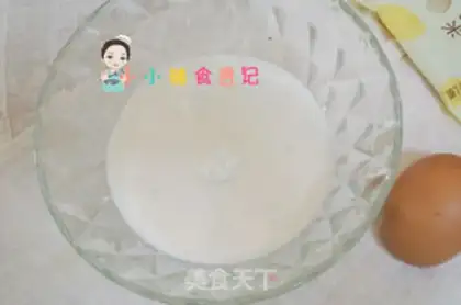 Make Cereal rice pudding step 1