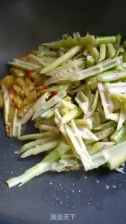 Make Piper pepper step 6