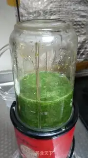 Make Yin Pines step 1