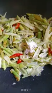 Make Piper pepper step 7