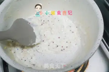 Make Cereal rice pudding step 4